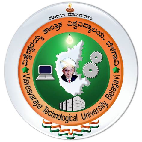 Visvesvaraya Technological University.